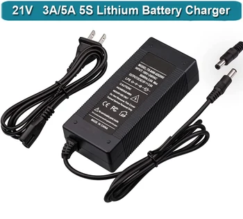 Зарядное Устройство для литиевой батареи 21V 5A, Адаптер Зарядного устройства 21V 3A, Адаптер быстрой зарядки 5A Адаптивное зарядное устройство (стандарт входного сигнала 100-240 В)
