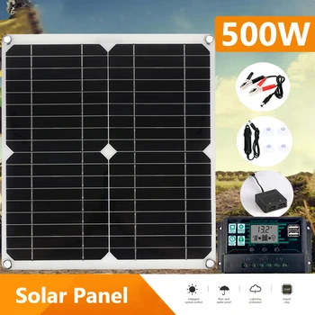 500 Вт Солнечная Панель 18 В Солнечная Пластина 10A-150A Контроллер Солнечных Батарей Power Bank для Телефона RV Автомобиля Кемпинга Пешего туризма Зарядки на Открытом воздухе