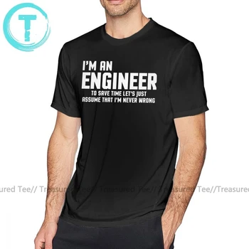 Футболка Engineer, мужская футболка с принтом 