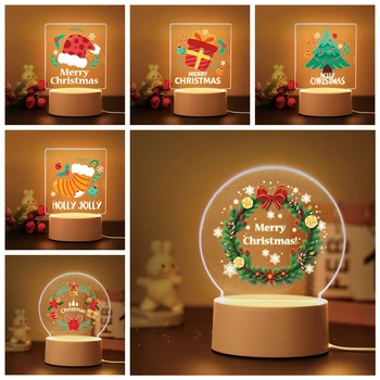 Веселый Рождественский подарок для детской комнаты, меняющая цвет лампа, декор, Карун, цветочное дерево, акриловый светодиодный ночник