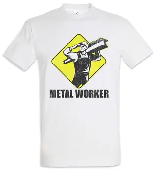Футболка Metal Worker III, Слесарь-слесарь-металлург, строительство Металлоконструкций