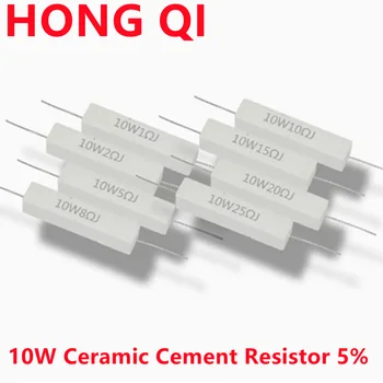 10шт 10 Вт 5% Цементный резистор Силовое сопротивление 0,1 ~ 10K 0,1 R 0,5R 1R 10R 100R 0.22 0.33 0.5 1 2 5 8 10 15 20 25 30 100 1K 10K ом