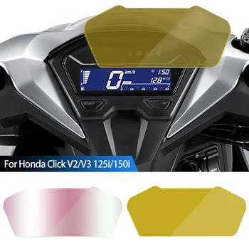 Для Honda Click V2 V3 125i150i Защита от царапин на мотоцикле, пленка для защиты приборной панели, аксессуары для мотоциклов