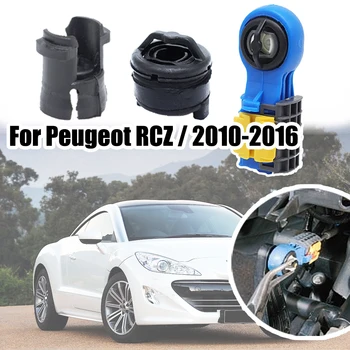 Для Peugeot RCZ Citroen C2 Рычаг переключения передач Конец кабеля Соединительный разъем адаптер Пряжка селектора Запасные части 2010-2016