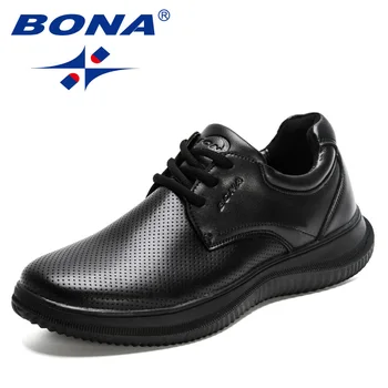 BONA / Новинка 2023 года, Дизайнерская Кожаная Мужская Повседневная Обувь, Дышащая Модная Мягкая Обувь Для вождения На шнуровке, Mansculino Zapatillas Hombre