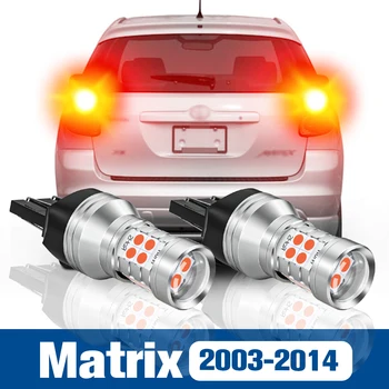 2 шт. Светодиодный стоп-сигнал, аксессуары для ламп Canbus для Toyota Matrix 2003-2014 2004 2005 2006 2007 2008 2009 2010 2011 2012 2013