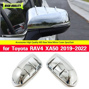 Для Toyota RAV4 XA50 2019 2020 2021 2022 RAV 4 XA 50 Автомобильное Зеркало Заднего Вида Боковая Молдинговая Крышка Отделка ABS Аксессуары Зеркало и Чехлы