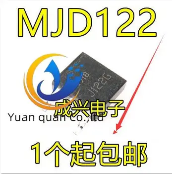 20шт оригинальный новый CJ Changdian MJD122 TO-252 8A 100V NPN триод Дарлингтона