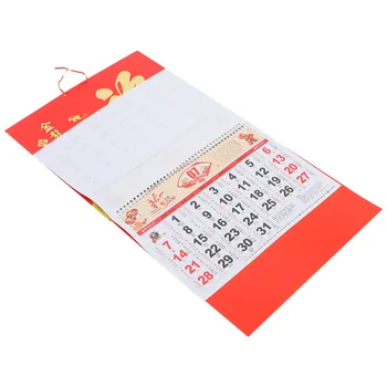 Традиционный Ежедневный календарь Подвесной календарь в китайском стиле Домашний Ежемесячный календарь