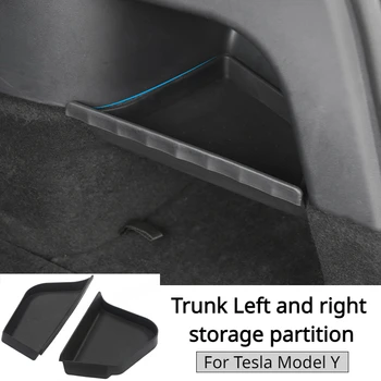 Перегородка для хранения в багажнике Tesla Model Y, левая и правая Верхняя перегородка для хранения, TPE, Аксессуары для интерьера автомобиля