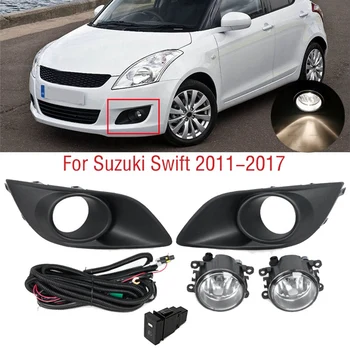 Крышка противотуманной фары переднего бампера автомобиля Комплекты переключателей жгута проводов Автомобильные Аксессуары Пластик для Suzuki Swift 2011-2017