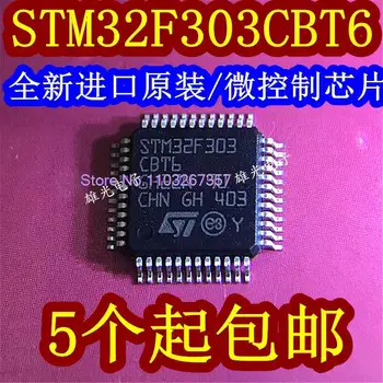 STM32F303CBT6 LQFP-48 32STM32F103RCT6 