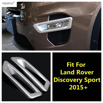 2 шт. Рамка передних противотуманных фар, Молдинг, Накладка для Land Rover Discovery Sport 2015 - 2019 ABS Хромированные Аксессуары Снаружи