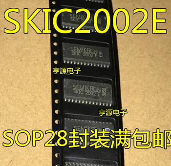 5шт оригинальный новый SKIC2002 SKIC2002E SOP28 0