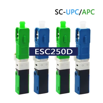 Быстроразъемный оптический разъем ESC250D FTTH SC UPC SC FTTH Fibe Встроенный быстроразъемный разъем ESC250P