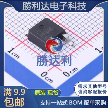 оригинальный новый полевой транзистор PTD4080BTO-252 (MOSFET)