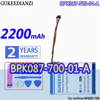 Аккумулятор GUKEEDIANZI большой емкости BPK087-700-01- A BPK08770001A 2200 мАч для verifone BPK087-700 BPK087700