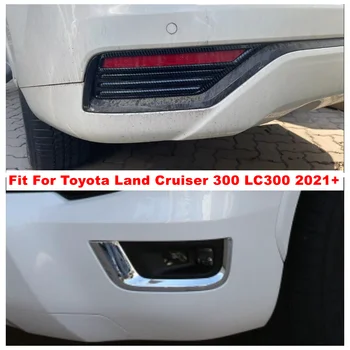 Накладка крышки задних противотуманных фар /передней противотуманной фары для Toyota Land Cruiser 300 LC300 2021-2023 Внешний вид блестящий /из углеродного волокна