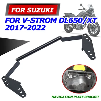 Для SUZUKI DL650 V-Strom DL 650 XT Аксессуары Для Мотоциклов VStrom GPS Навигационная Пластина Кронштейн Адаптер Для Руля Держатель Телефона