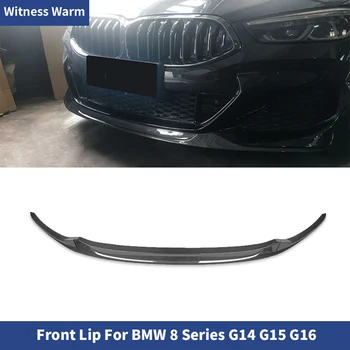 Защита Лопатки Для Подбородка Переднего Бампера Автомобиля Из Сухого Углеродного Волокна Для BMW 8 Серии G14 G15 G16 2018-UP