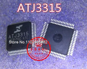 ATJ3315D-X ATJ3315 ATJ3315C ATJ3315D QFP