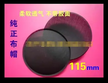 2 тканевых пылезащитных чехла 115 мм два по 55 мм четыре по 40 мм стоимость