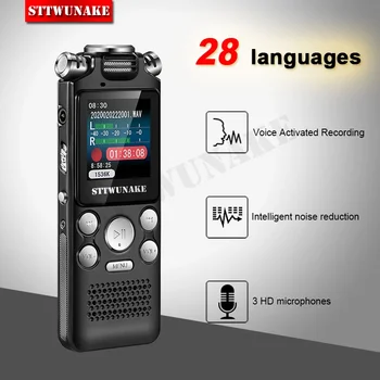 STTWUNAKE Professional 3 Микрофона Диктофон с голосовой активацией Цифровое аудио Устройство записи звука Диктофон