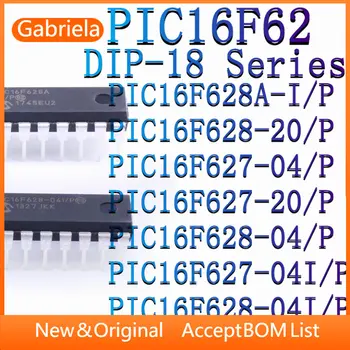 PIC16F628A-I/P PIC16F628-20 PIC16F627-04/P PIC16F627-20 PIC16F628-04 PIC16F627-04I микросхема PIC16F628-04I IC