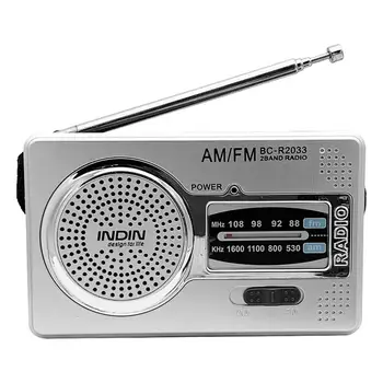 BC-R2033 Радио AM FM Портативное радио с батарейным питанием, лучший прием, длительный срок службы для бега, ходьбы, дома для престарелых