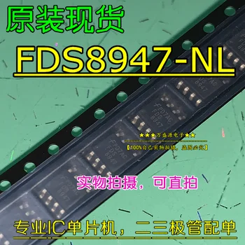 20 шт. оригинальный новый FDS8947-NL FDS8947 FDS8947A FET SOP-8