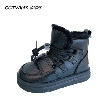 Детские зимние ботинки 2023, брендовая обувь для маленьких мальчиков, модные ботильоны 