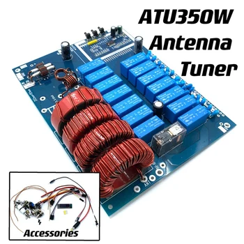 ATU-350 3,5-54 МГц 350 Вт Высокочастотный Антенный Тюнер Автоматический Антенный Тюнер DIY Kit От N7DDC ATU-100 Модернизированный