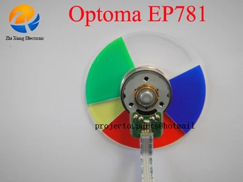 Оригинальное новое цветовое колесо проектора для Optoma EP781 Запчасти для проектора Optoma EP781 Цветовое колесо проектора Бесплатная доставка