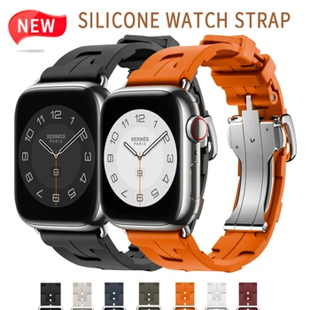 Силиконовый Ремешок для Apple Watch Band 44мм 45мм 41мм 40мм 49мм 42мм 38мм браслет Correa iwatch Series ultra 8 7 6 se 5 4 3