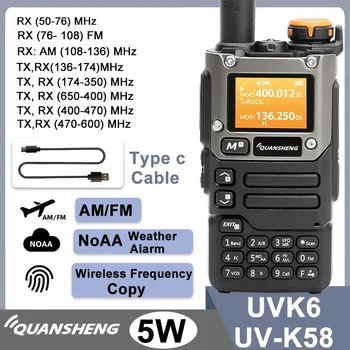 Quansheng UV-K6 Портативная рация 5 Вт Air Band Radio Type C Charge UHF VHF DTMF FM-Скремблер NOAA Беспроводная Частота Двухстороннее CB Радио