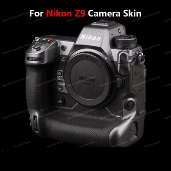 Для Nikon Z9 Skin Z9 Camera Skin Защитная наклейка от царапин Серебристый, больше цветов