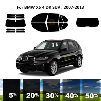 Комплект для УФ-тонировки автомобильных окон из нанокерамики для внедорожника BMW X5 E70 4 DR 2007-2013