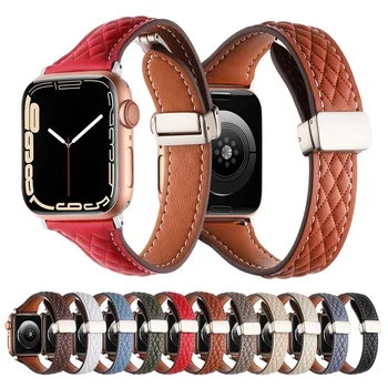 Роскошный кожаный ремешок для Apple Watch Ultra 49 мм 45 мм 44 мм 41 мм 40 мм для Apple Watch Аксессуары для ремешков для наручных часов