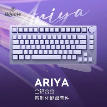 комплект клавиатуры 1stplayer Ariya75 с тремя режимами беспроводной связи 2.4g и Bluetooth, комплект ЧПУ, настраиваемая игровая клавиатура с RGB подсветкой и возможностью горячей замены