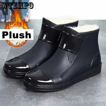 WTEMPO Мужские осенне-зимние универсальные непромокаемые черные плюшевые непромокаемые ботинки на плоской подошве, нескользящие короткие зимние ботинки для пары