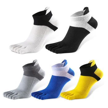 Летние мужские носки Хлопчатобумажные Мужские короткие Носки с пятью пальцами, высококачественные Спортивные Носки удобной формы, Дышащие Антифрикционные Носки на щиколотке