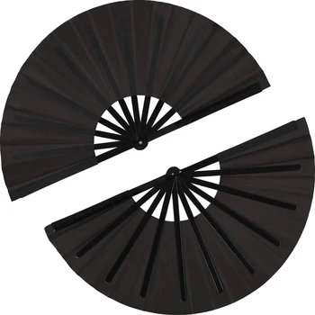 8 Штук Большого складного веера из нейлоновой ткани Ручной Складной Веер Китайский Кунг-фу Тай-чи Веер Черное украшение Складной Ручной Веер