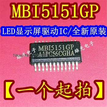 20 шт./ЛОТ MBI5151GP MB15151GP SSOP24/LED