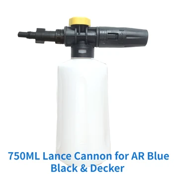 Пистолет-генератор снежной пены объемом 750 мл Lance Cannon для мойки высокого давления AR Blue Black & Decker Michellin Some of Europe Greenworks