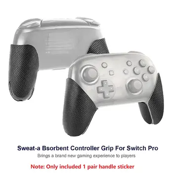 Игровая ручка с противоскользящей наклейкой, игровые аксессуары для рукоятки контроллера Switch Pro
