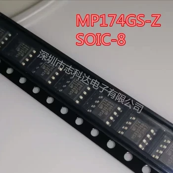 10 шт. ~ 100 шт./ЛОТ MP174GS-Z MP174 SOP8 новый оригинальный