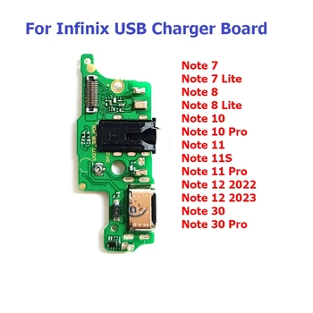 Для Infinix Note 7 8 8i 10 11 11S 12 30 Pro Lite USB порт для зарядки Плата зарядного устройства Разъем для док-станции Гибкий кабель