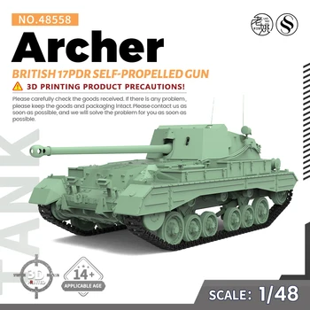 Предварительная продажа7！ SSMODEL 48558 V1.7 1/48 Комплект военной модели британской самоходной пушки 17pdr Archer