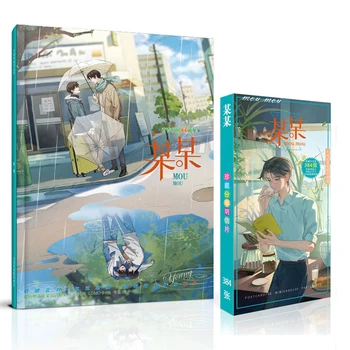 Shengxia (a certain) around HD picture book альбом фотокнига 64P красивая подарочная книга на день рождения