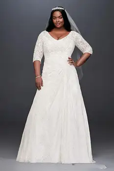 Новое Свадебное платье Трапециевидной формы с Короткими рукавами Vestido de Noiva IIIsion 2021, Шлейф, Кружевные Аппликации, Свадебное платье Robe de Mariee